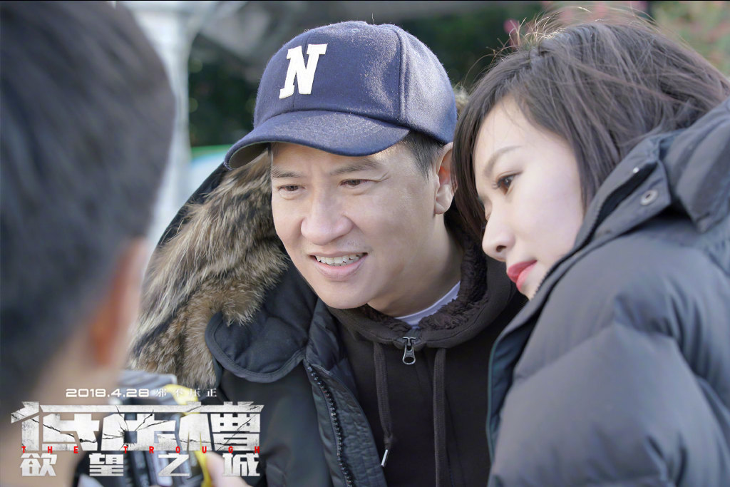 《低压槽：欲望之城》高清剧照图片图片