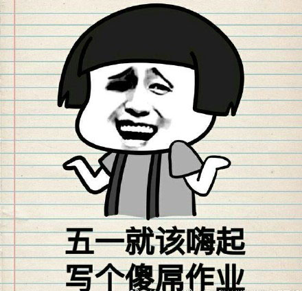 劳动节背景图片第四辑图片