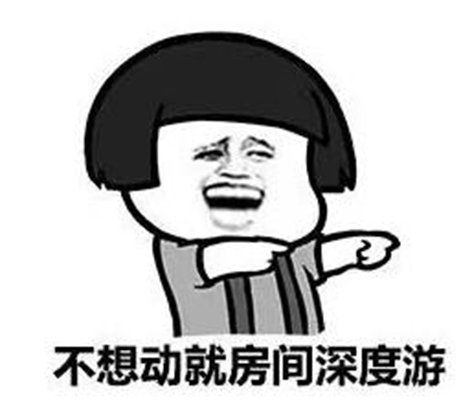 五一表情包 五一劳动节金馆长表情图片图片