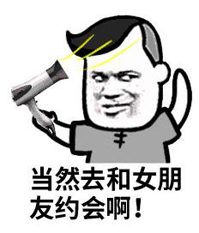 劳动节图片