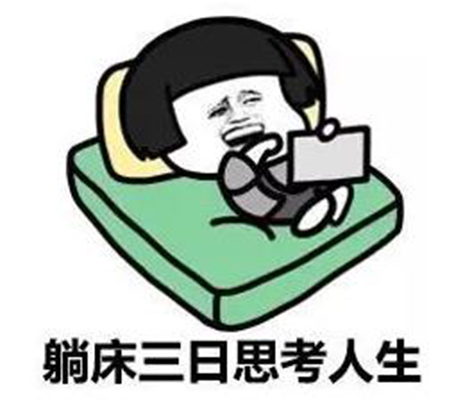 劳动节图片
