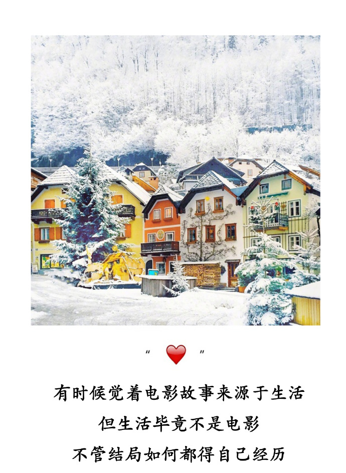 陈妍希露背超短裙性感亮相 被评唱功差心情低落图片