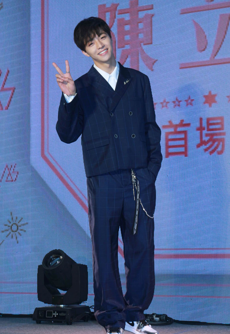 陈立农图片  陈立农台北发布会图片图片
