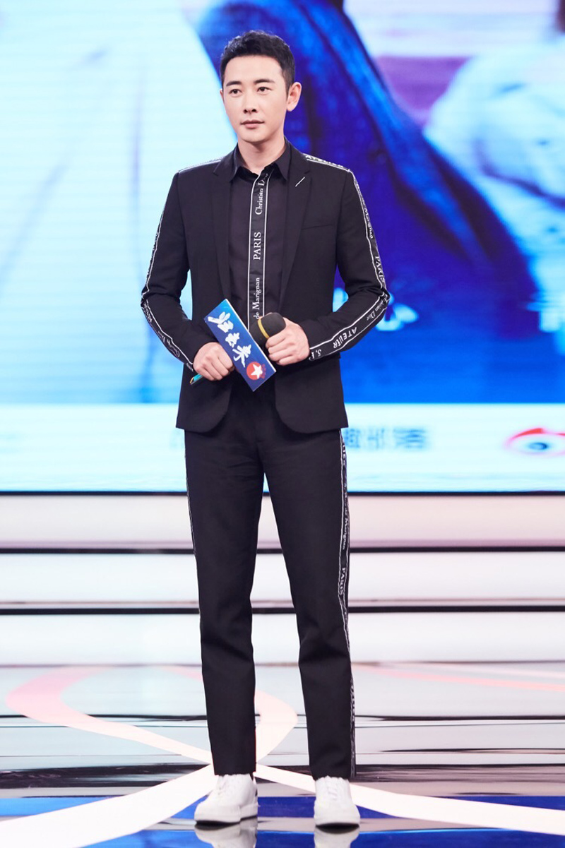 罗晋魅力型男冬日户外写真图片图片