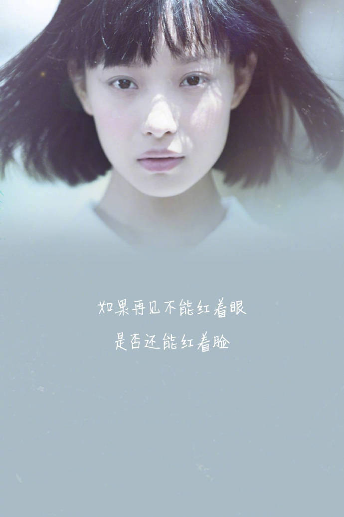 减肥励志锁屏壁纸原图第二波图片