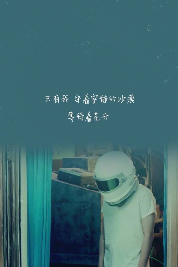 芙蓉姐姐紧身裙亮相瘦至85斤堪称“励志姐”图片