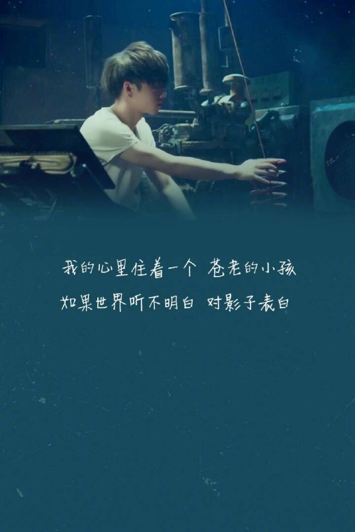 芙蓉姐姐紧身裙亮相瘦至85斤堪称“励志姐”图片