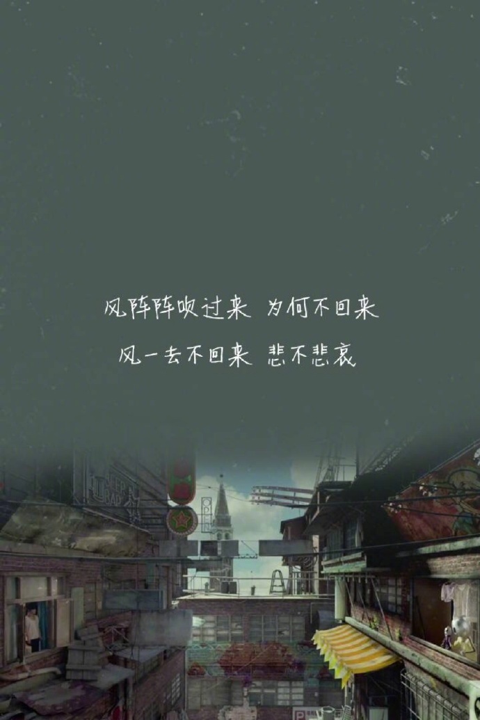 芙蓉姐姐紧身裙亮相瘦至85斤堪称“励志姐”图片