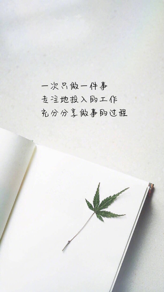 芙蓉姐姐紧身裙亮相瘦至85斤堪称“励志姐”图片