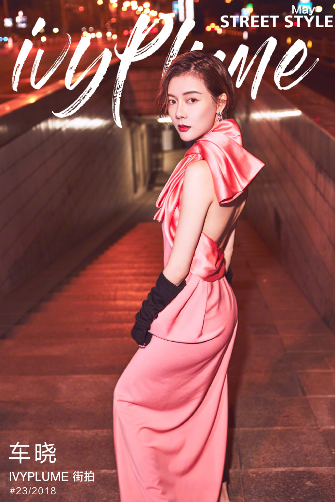 车晓深夜梦幻街拍妩媚性感写真图片图片