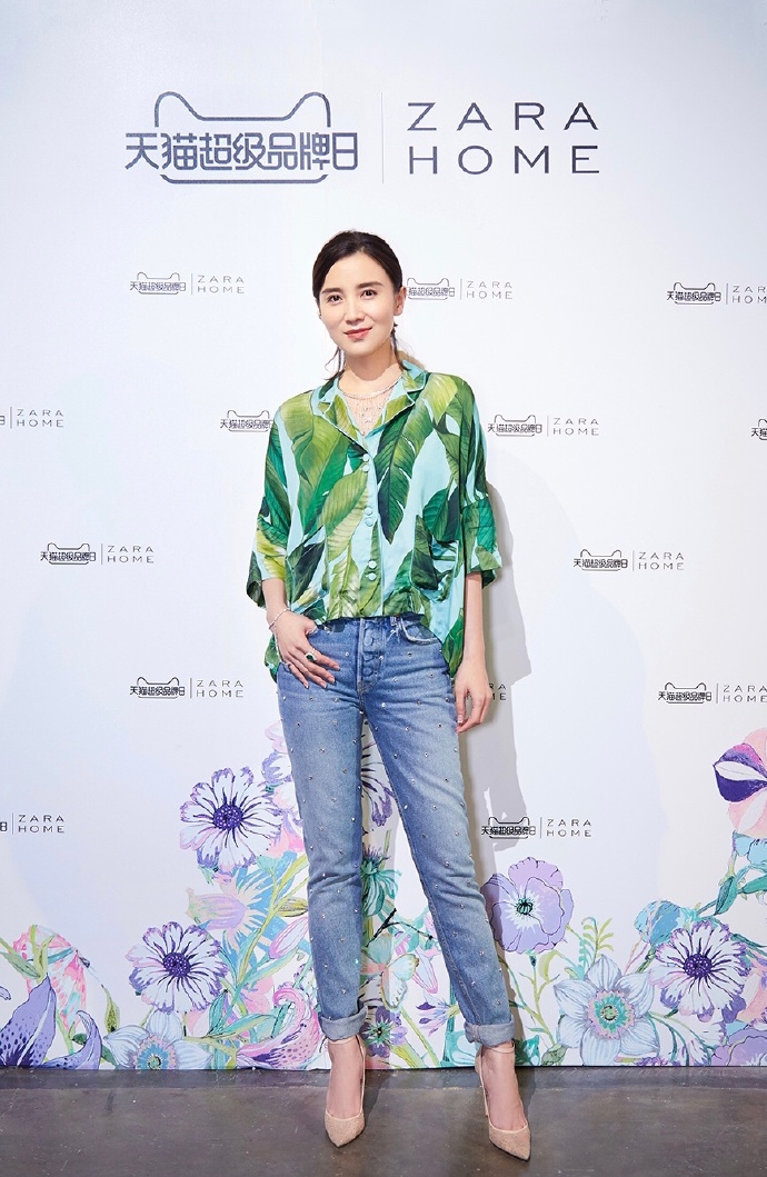 宋佳夹克短裙居家优雅性感写真图片图片