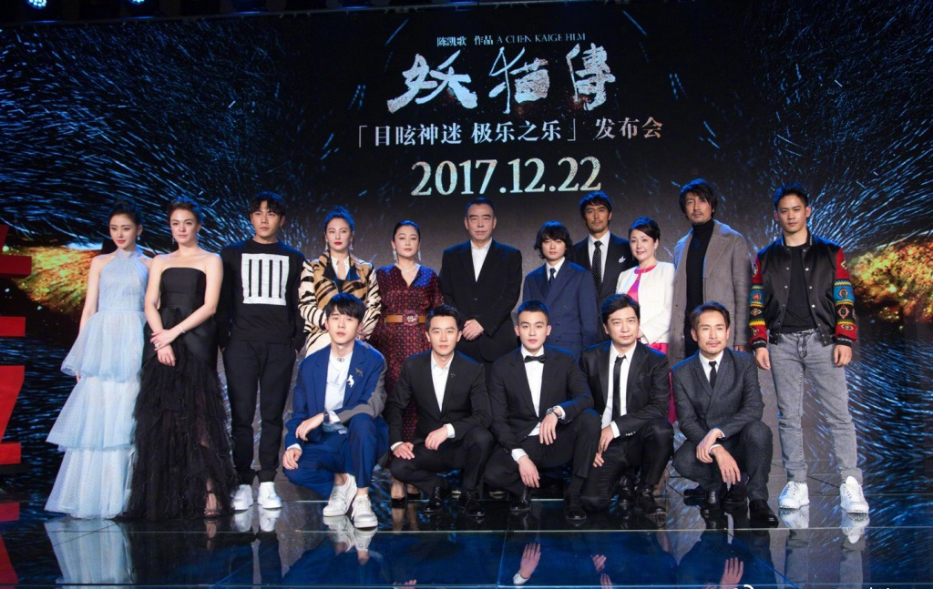 黄轩雅痞风杂志封面写真高清图片图片