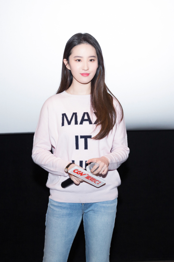 刘亦菲电影路演现场笑语盈盈甜美写真图片图片 刘亦菲电影路演现场笑语盈盈甜美写真图片图片