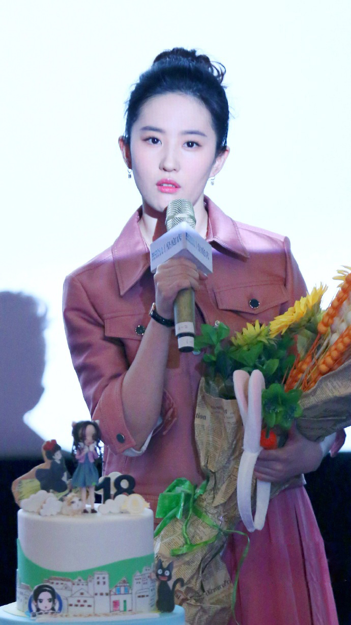 刘亦菲《二代妖精》杭州路演性感写真图片图片