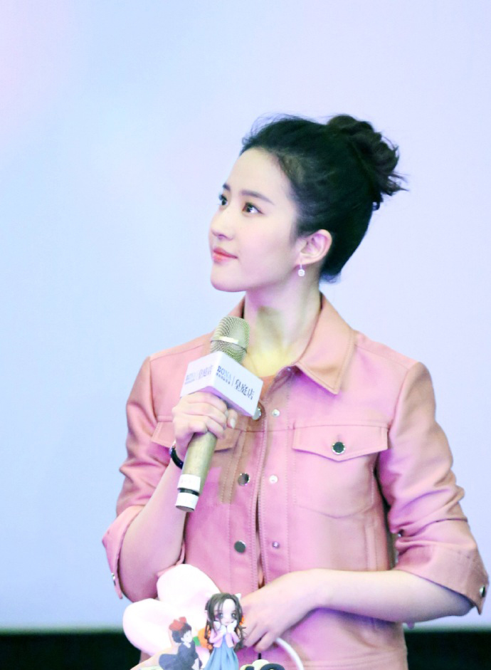 刘亦菲《二代妖精》杭州路演性感写真图片图片