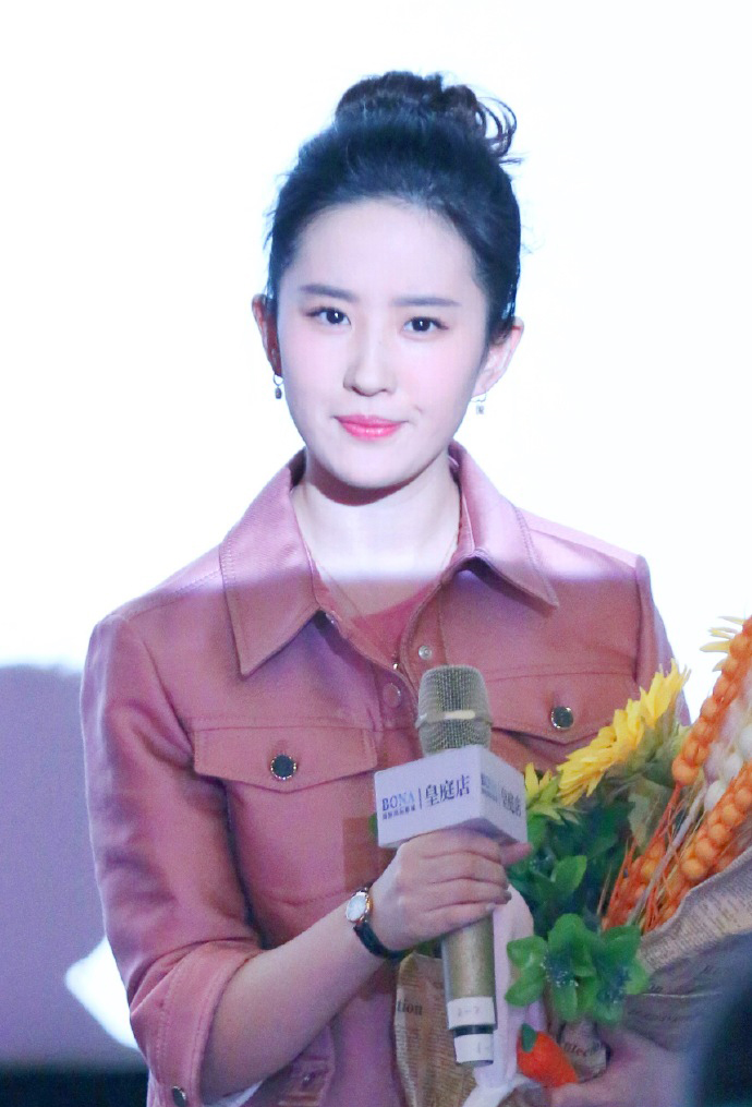 刘亦菲《二代妖精》杭州路演性感写真图片图片