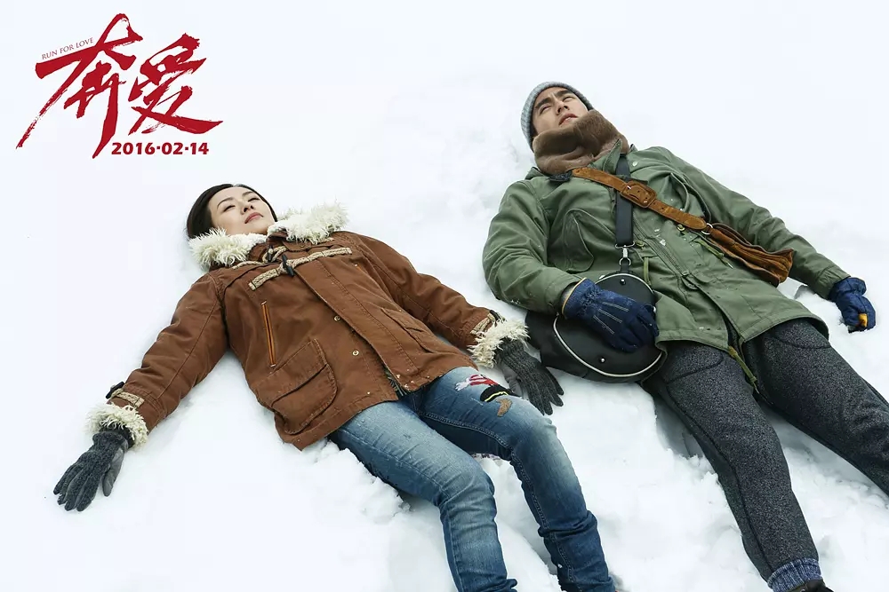 章子怡图片章子怡最新时尚封面图片 恋情甜美人比花娇图片