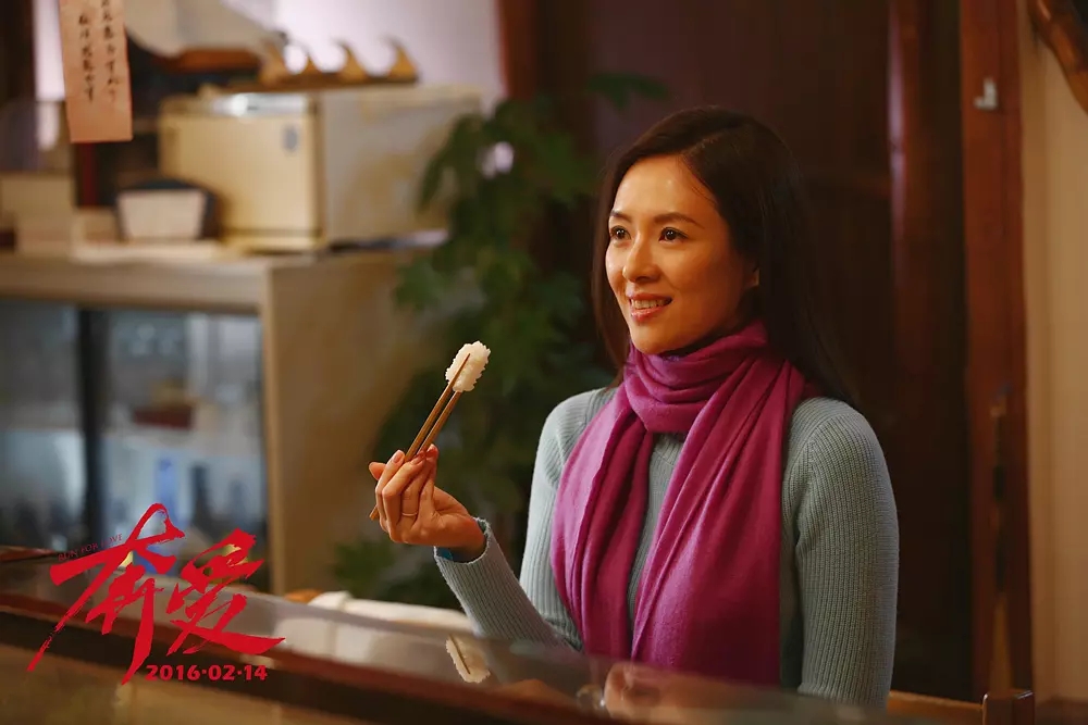 章子怡红衣白裙性感优雅写真图片图片
