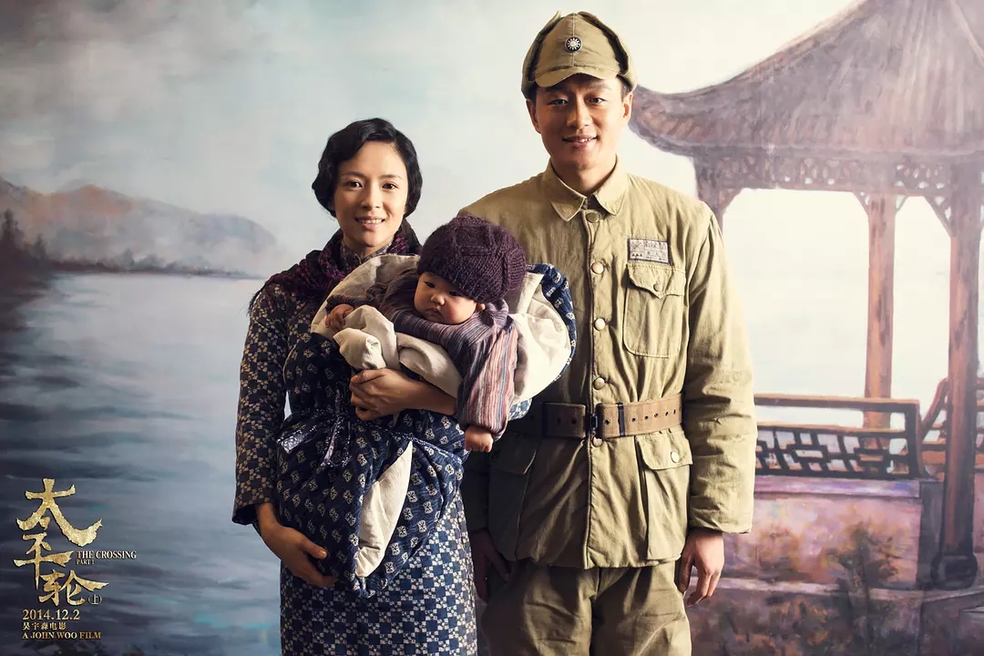 章子怡图片章子怡最新时尚封面图片 恋情甜美人比花娇图片