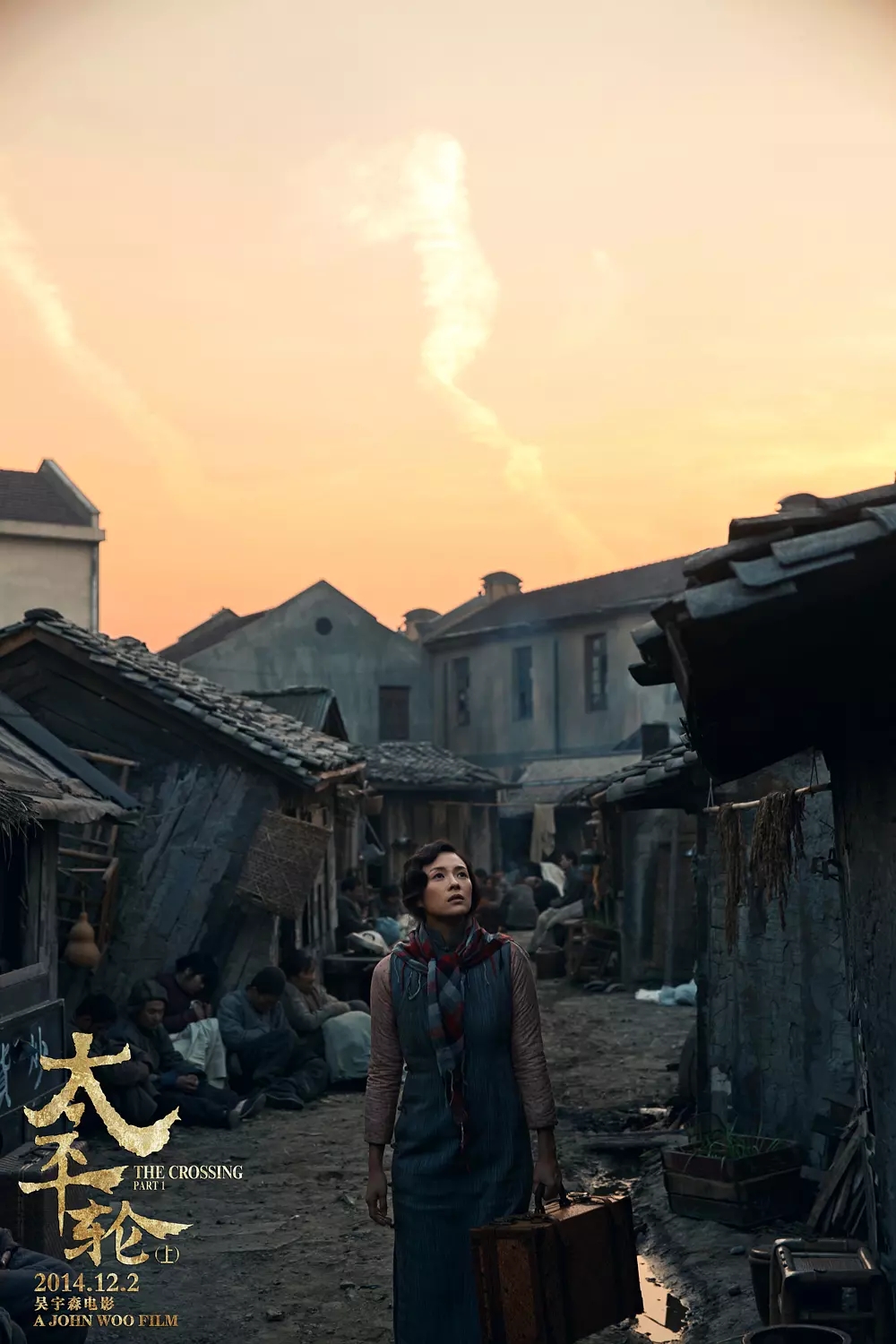 章子怡图片章子怡最新时尚封面图片 恋情甜美人比花娇图片