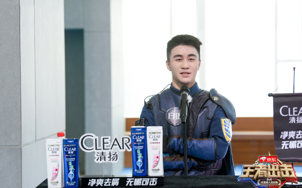 高清何猷君《王者出击》高清图片图片