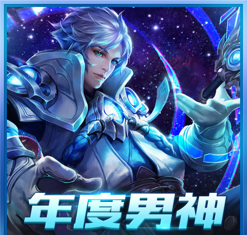 英雄联盟新英雄seraphine手机壁纸图片