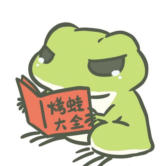 最新最流行个性姓氏头像图片微信男生姓氏头像图片图片