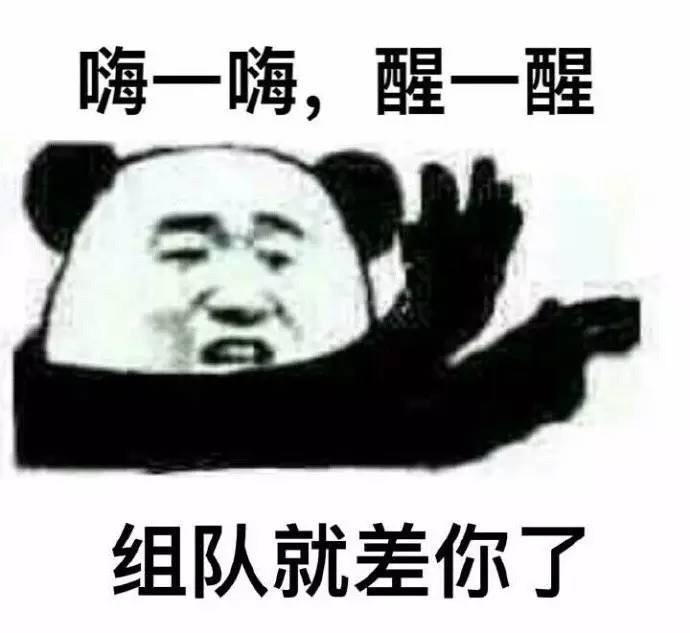熊猫异形鱼图片 观赏鱼图片图片