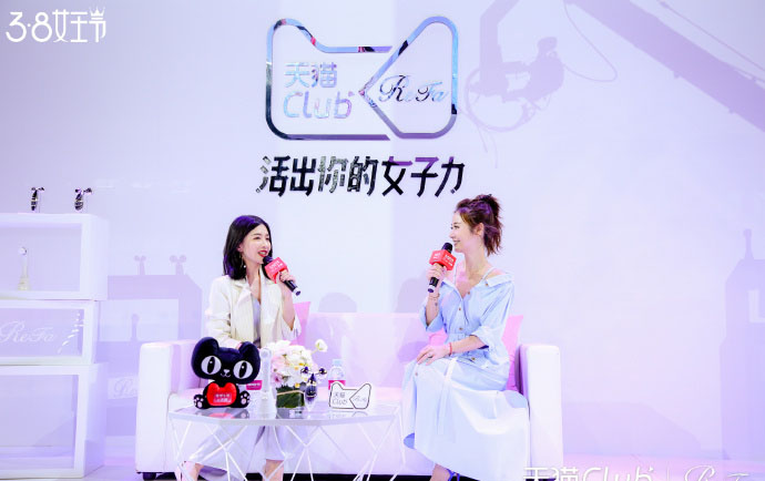 林心如碎花长裙性感一字肩活动图片图片
