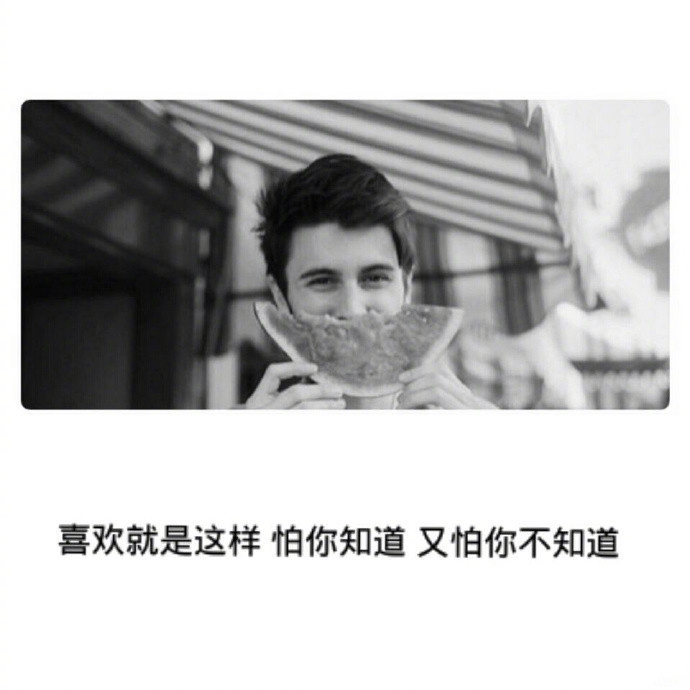 温馨感动谢谢你主题伤感文字语录个性非主流带字伤心图片图片