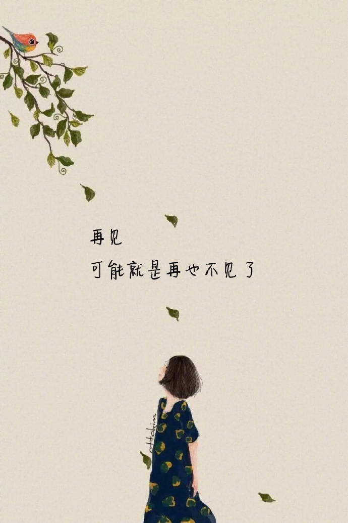 李敏镐现身机场心情靓 粉丝接机展笑颜图片
