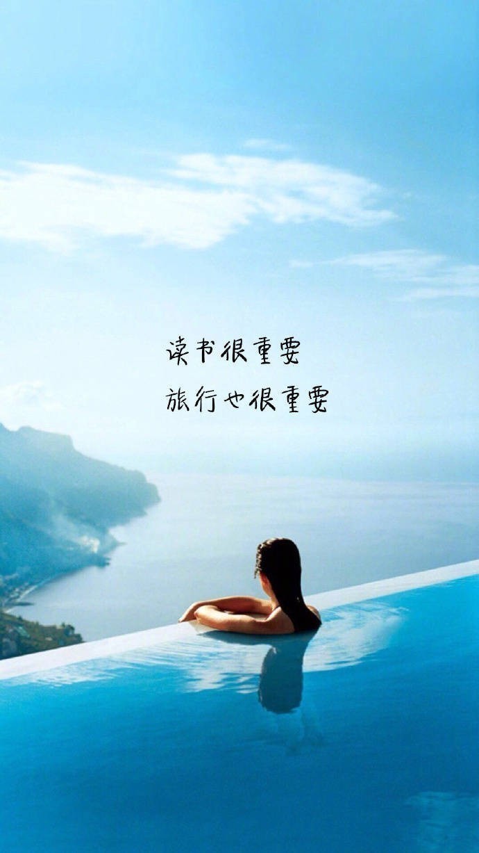 那英潮装现身机场 一路热聊心情好图片