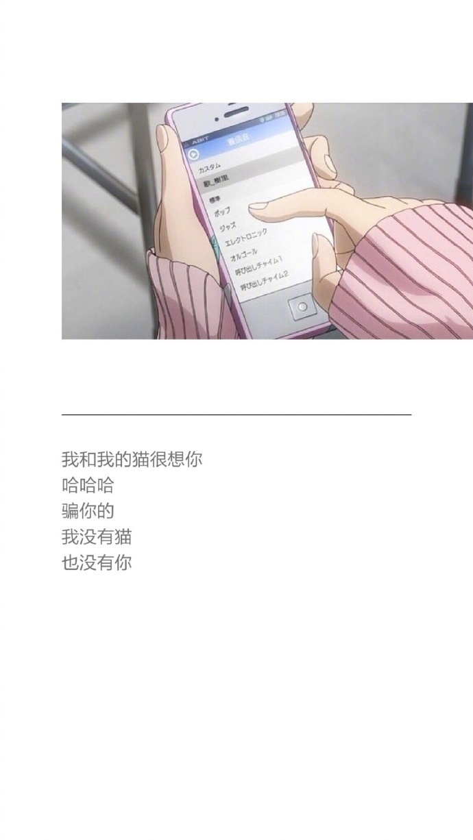 那英潮装现身机场 一路热聊心情好图片