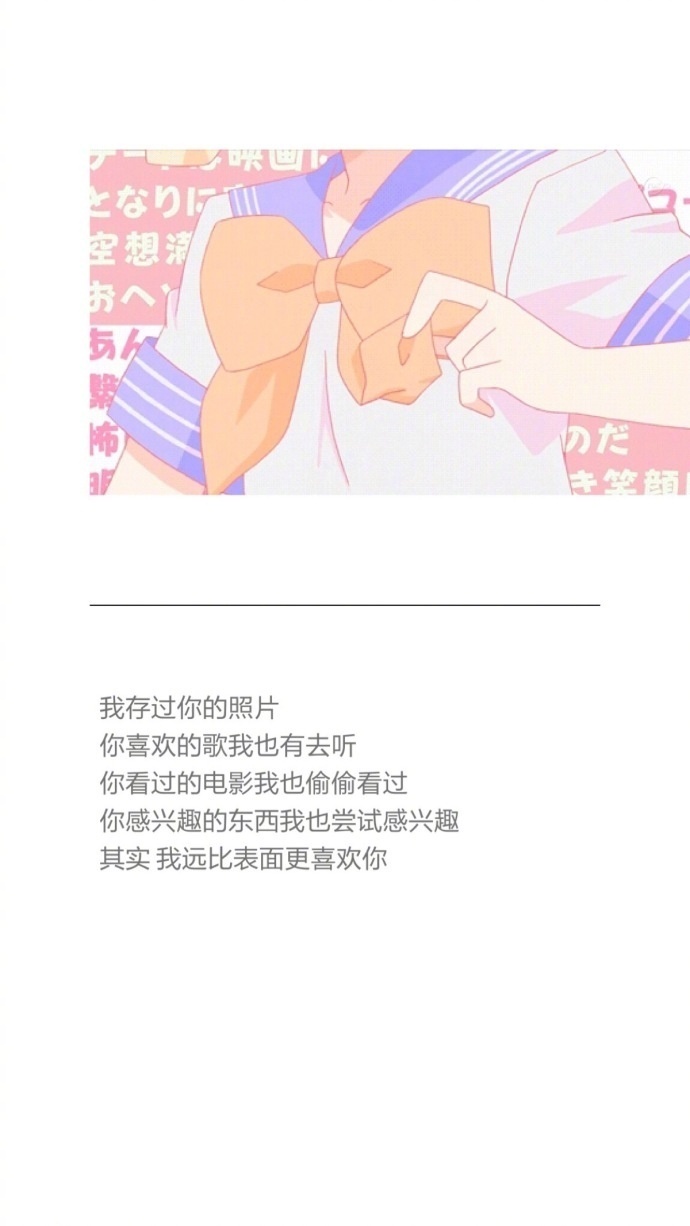 那英潮装现身机场 一路热聊心情好图片