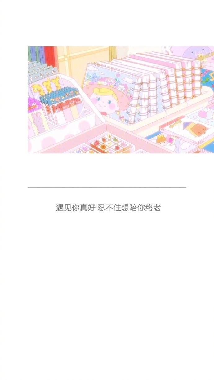 那英潮装现身机场 一路热聊心情好图片