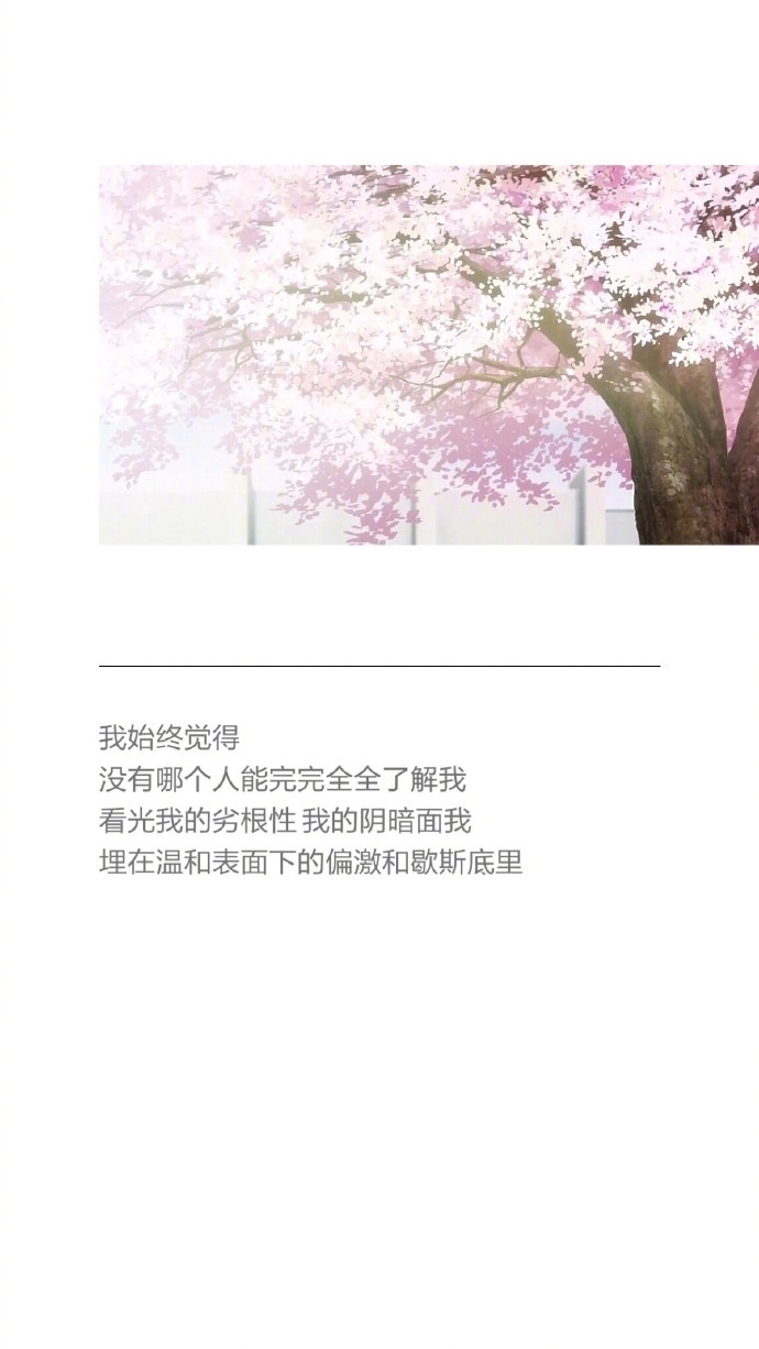 陈妍希露背超短裙性感亮相 被评唱功差心情低落图片