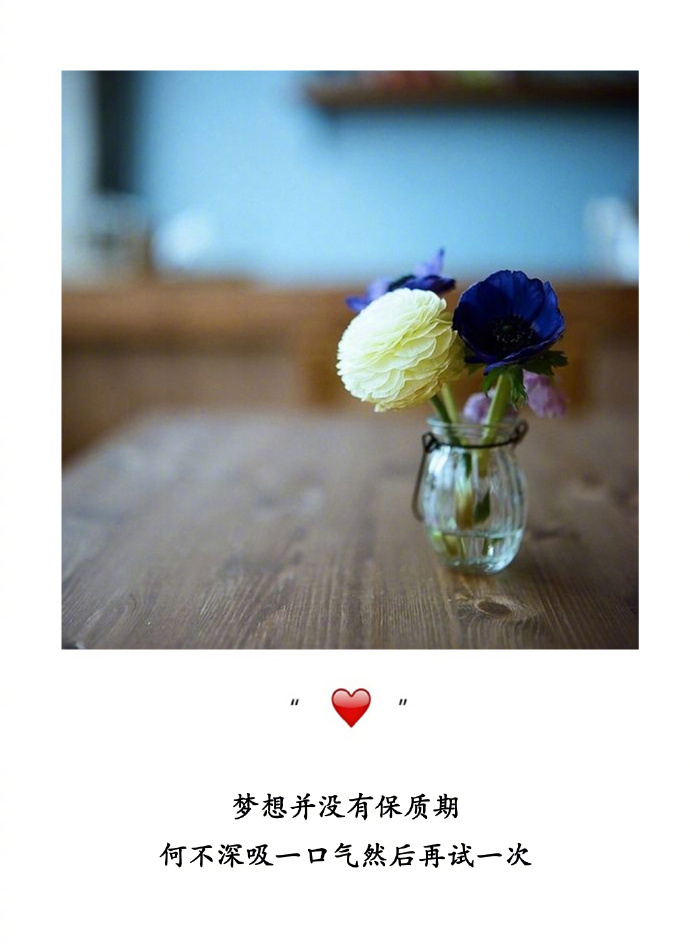 图片分享：带着相机带着爱人让心情去旅行!图片