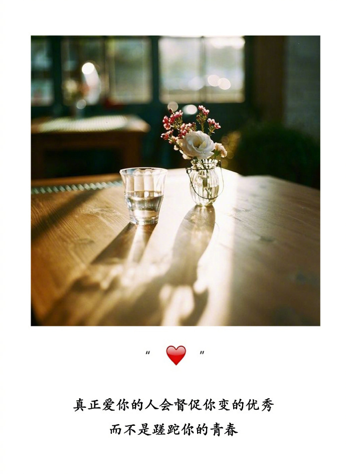 陈妍希露背超短裙性感亮相 被评唱功差心情低落图片