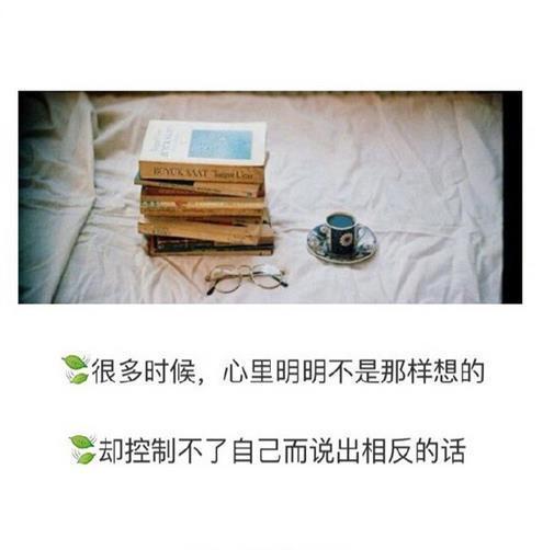 金馆长等快递的心情带字表情图片图片