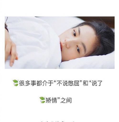 陈妍希露背超短裙性感亮相 被评唱功差心情低落图片