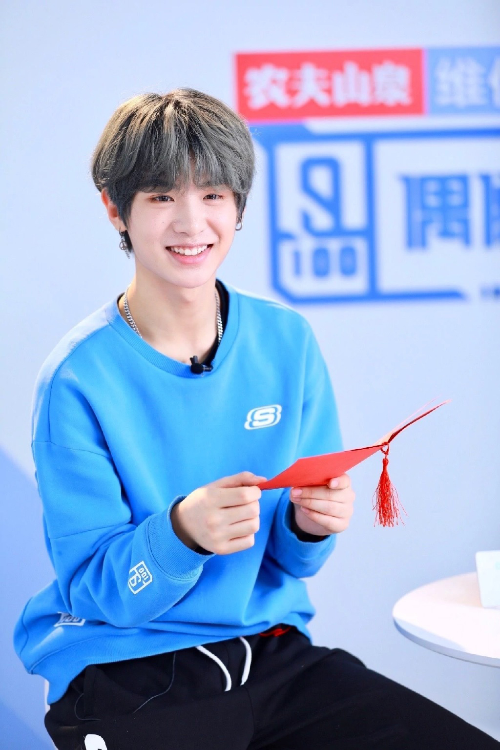 高清内地男星偶像练习生黄明昊图片图片