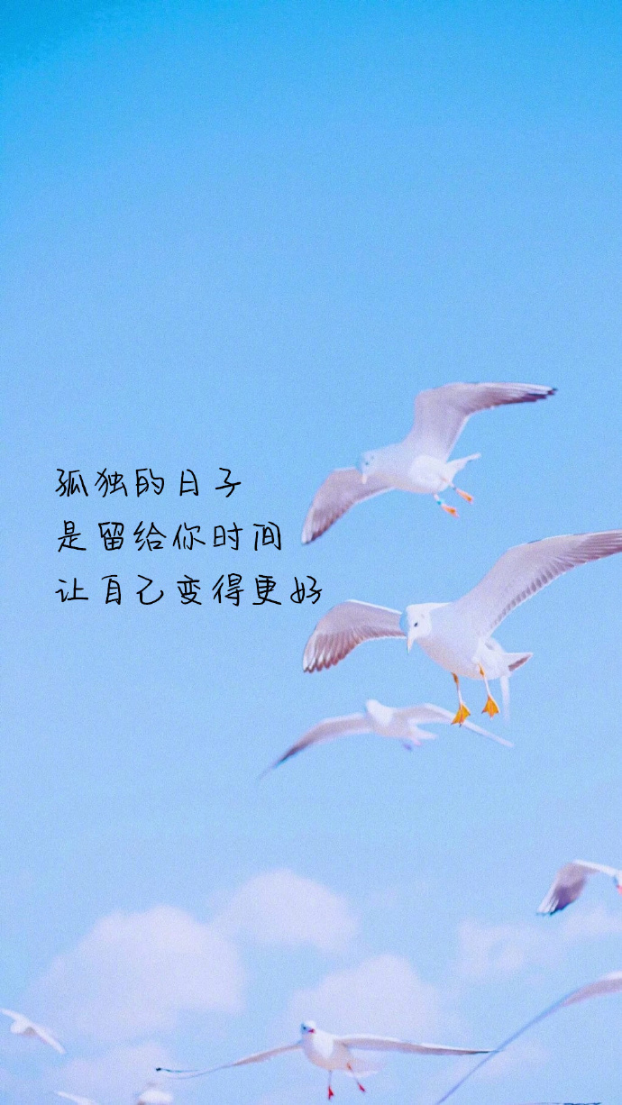 温馨感动谢谢你主题伤感文字语录个性非主流带字伤心图片图片