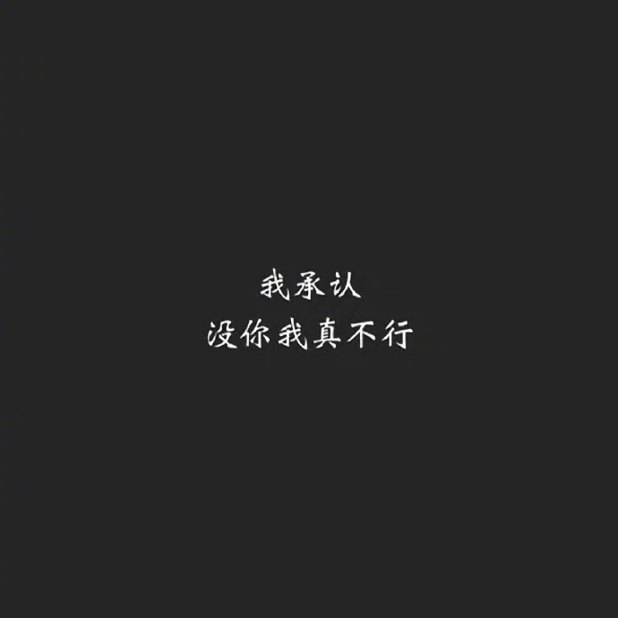那英潮装现身机场 一路热聊心情好图片