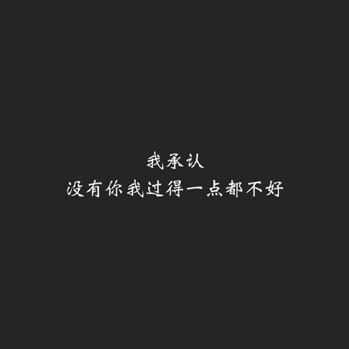 金馆长等快递的心情带字表情图片图片