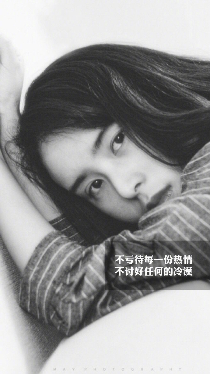 心情文字图片