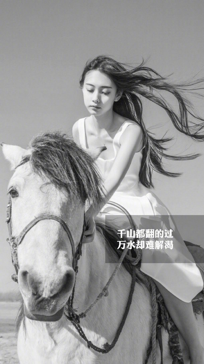 心情文字图片