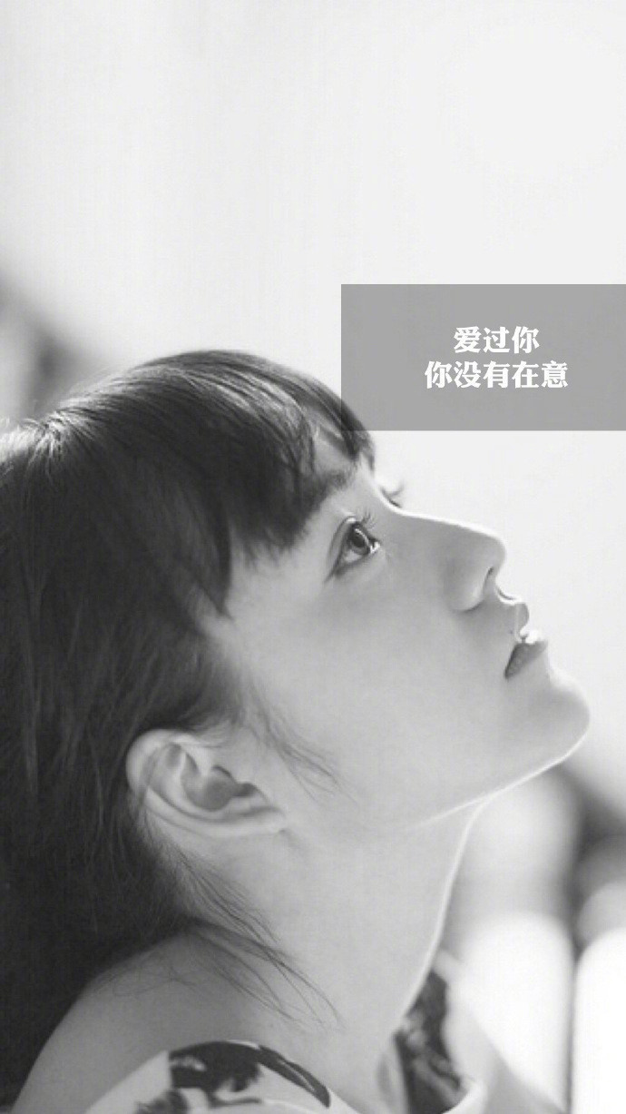 心情文字图片