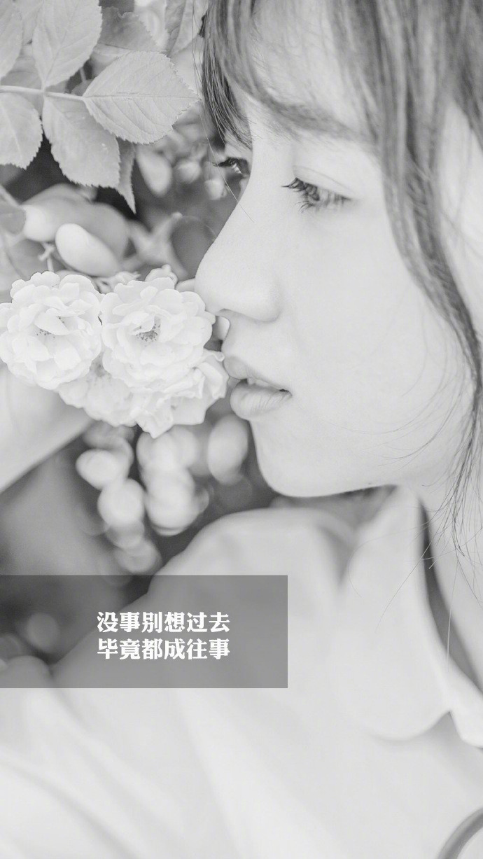 心情文字图片