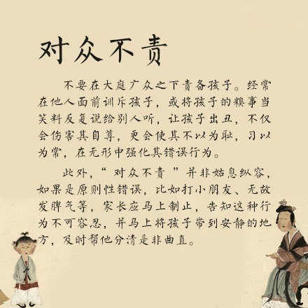 鸭子简笔画步骤图图片：教您怎么画鸭子图片