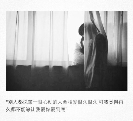 那英潮装现身机场 一路热聊心情好图片